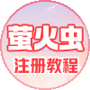 Popup Image